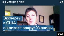 CT Anisimova Experts on Russia-Ukraine 02182022