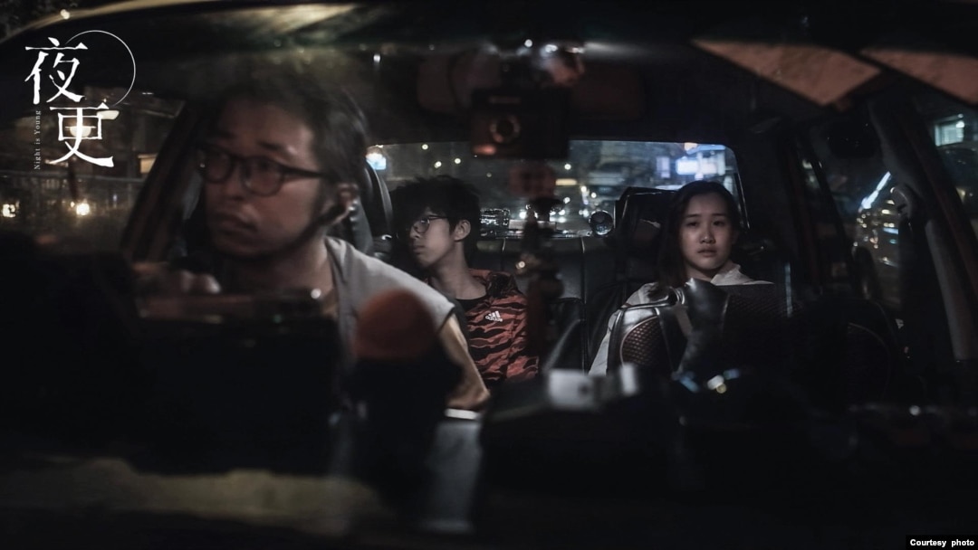 英國香港電影節當中其中一部電影《夜更》，內容講述一名計程車司機於 2019 年香港“反送中運動”中所經歷的一夜 （照片來源：HKFF, 香港電影節（英國）)