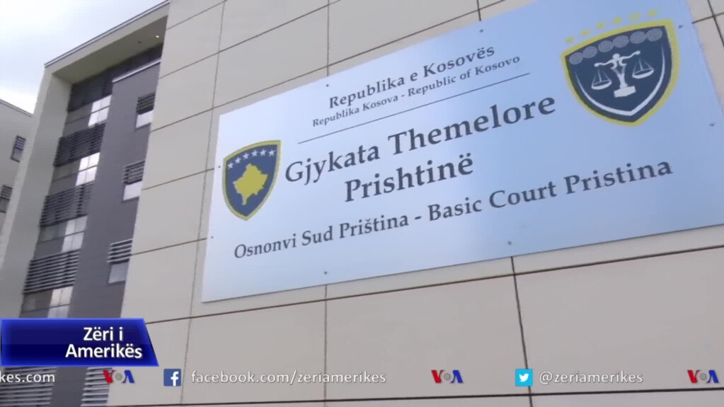 Kosovë: Gjykata Komerciale përmirëson klimën e biznesit dhe investimeve