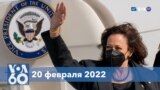 Новости США за минуту: Продолжение кризиса 