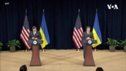 美國稱俄羅斯宣布派兵進入烏克蘭東部為“入侵的開端”美俄外長會談取消