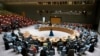 联合国安理会就乌克兰局势召开紧急会议
