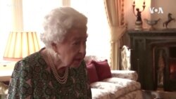 英女王感染新冠後慰問信息紛至沓來