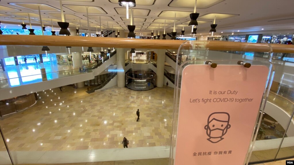 香港政府实施最严厉的防疫措施下，金钟一个商场2月23日下午人流近乎”清零”。（美国之音 汤惠芸摄）(photo:VOA)