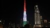 India Seals Trade Pact With UAE as It Pursues Free Trade Deals