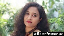 সাউথইস্ট বিশ্ববিদ্যালয়ের শিক্ষার্থী জারিন তাসনিম
