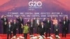 G20 재무장관 '코로나 출구전략' 모색