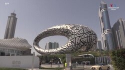 Դուբայի իշխանությունները մեդիա շրջագայություն են անցկացրել նոր բացված Ապագայի թանգարանում