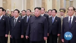 Nord Korea Jamana Kuntigui Kim Jong Un Ka tununi Kunafoli