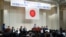 지난 5월 30일 도쿄 납북자 귀환 촉구 집회에서 발언하는 다카이치 사나에 일본 총리.
