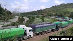 တရုတ်နယ်စပ်က မြန်မာကုန်ကားများ