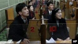 북한의 시청각 영어 수업. (자료사진)