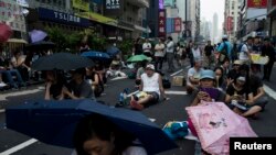 خۆپـیشـاندانه‌کانی هۆنگ کۆنگ 30 ی نۆی 2014