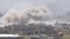 Monitor: Suspected Coalition Airstrikes Kill 23 in Syria 