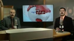 د ډیوه ریډیو د روانو چارو خپرونه په ټي وي