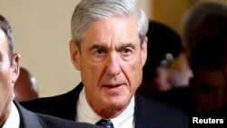 Robert Mueller mai bincike na musamman akan zaben shekarar 2016