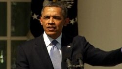 Новости США за 60 секунд