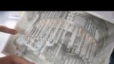 Вести од САД во минута