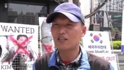 朝鮮﹕美國取消制裁是展開對話的前提條件