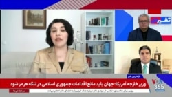 لیلا مروتی: جمهوری اسلامی مجبور به تسلیم خواهد شد