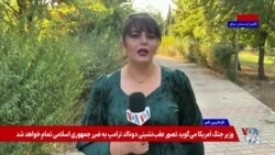 مذاکرات عراق و ترکیه برای افزایش صادرات نفت از طریق جیحان