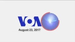 VOA 60 23 Ağustos