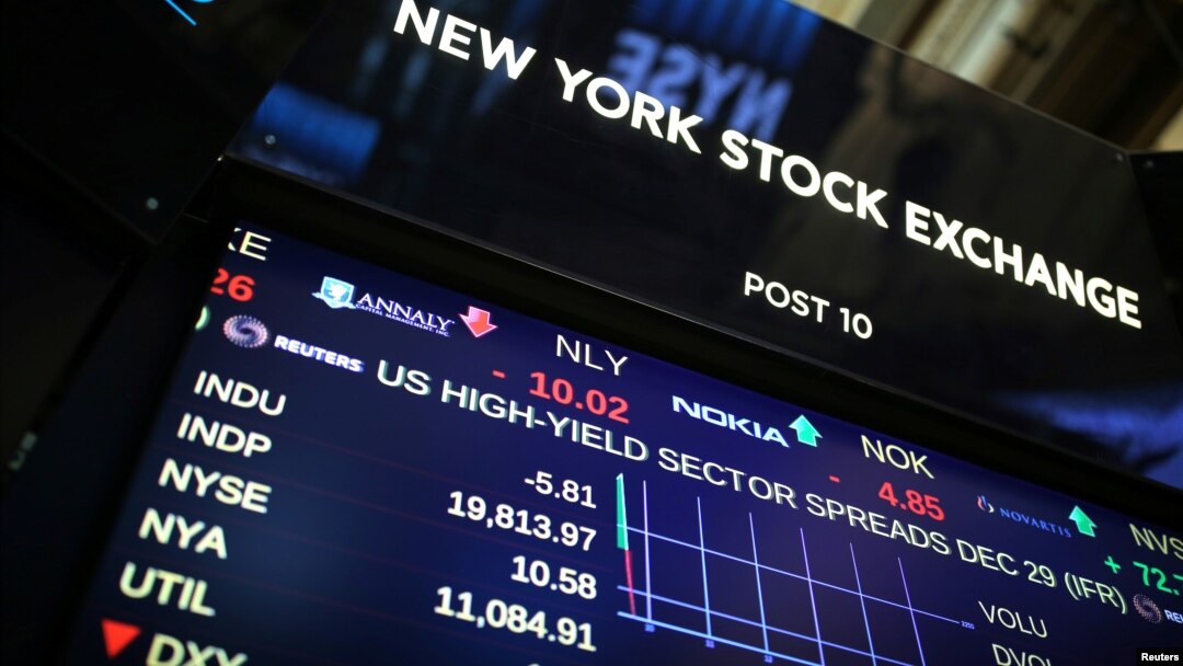General view of the New York Stock Exchange (NYSE) in Manhattan, New York City, Dec. 30, 2016. 