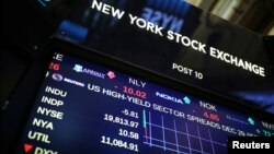 General view of the New York Stock Exchange (NYSE) in Manhattan, New York City, Dec. 30, 2016. 