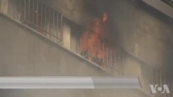 德黑兰一高楼起火倒塌 至少数十人死伤