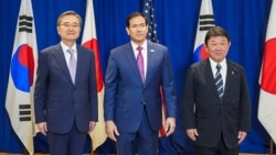 조현 외교부 장관과 마코 루비오 미국 국무장관, 모테기 도시미쓰 일본 외무상이 현지시간 21일 뉴욕에서 회담하기 앞서 기념촬영을 하고 있다.