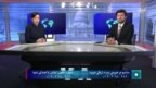 صدای شما
