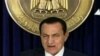 Мубарак: Если я уйду сейчас, в Египте будет хаос