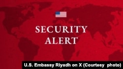 Security Alert: U.S. Mission Saudi Arabia (October 11, 2026)