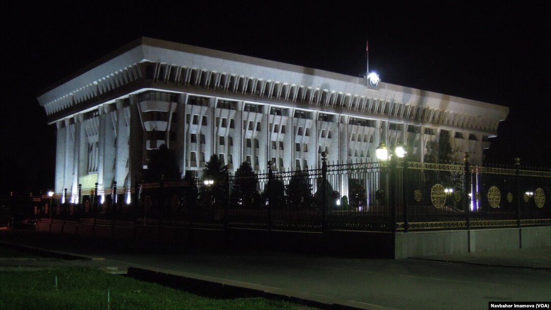 Bishkek