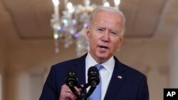 Prezidan Etazuni Joe Biden pale sou fen lage Afghanistan an depi Sal a Manje Ofisyel Mezon Blanch la, 31 Out, 2021.