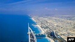 В Дубае проходит Всемирный экономический форум