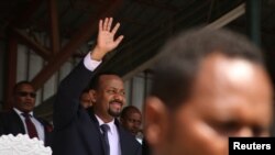 አፍሪካ በጋዜጦች