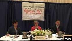 “选择美国投资峰会”台湾代表团团长何美玥记者会(美国之音钟辰芳拍摄)