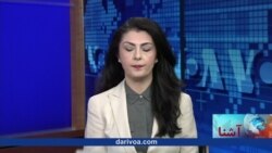 برنامۀ دوشنبه تلویزیون آشنا