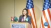 American-Uzbekistan Business Forum in Washington