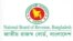 বিভিন্ন পেশার করদাতাদের পক্ষ থেকে অনুরোধে সাড়া দিয়েছে এনবিআর। 