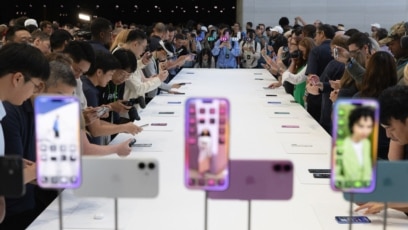 Quiz - Apple Launches New iPhone ‘Built for AI’