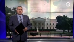 Опрос в «Твиттере» от Трампа