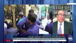 حسن منصور: عراق به حکومت ایران برای نقض تحریم‌ها کمک می‌کند 