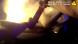 Полицейская пожарная помощь