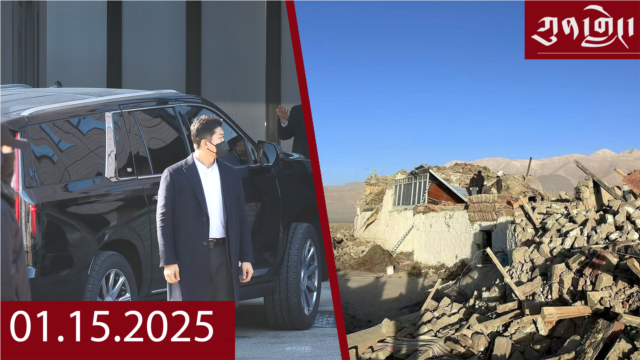 དགོང་དྲོའི་རླུང་འཕྲིན།  - ཟླ་བ་དང་པོ། ༡༥, ༢༠༢༥ episode artwork
