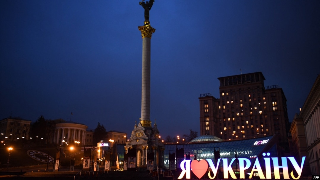 კიევი, 24 თებერვალი, 2022 წ.