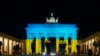 Германия «открыта» для отключения России от SWIFT