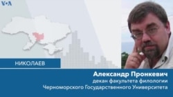 «Русским войскам придется заниматься форсированием Днепра» 