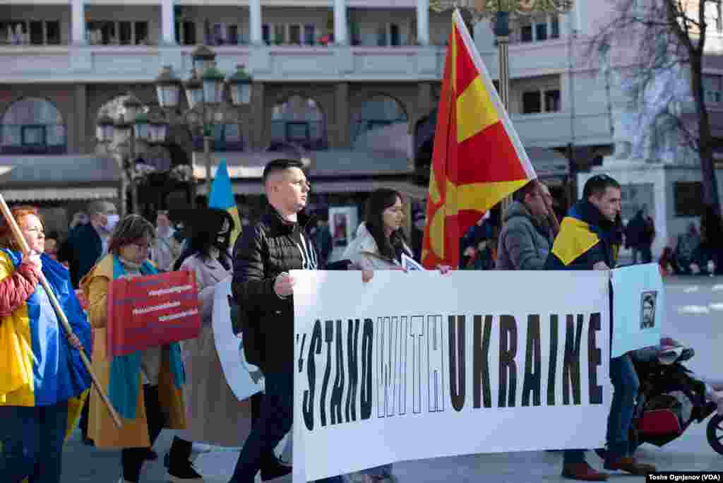 Rally for Ukrainian support in Skopje, North Macedonia
